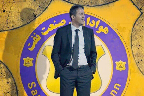 دراگان اسکوچیچ صنعت نفت