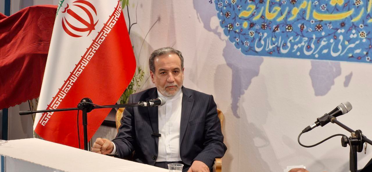عراقچی در مذاکرات هسته‌ای