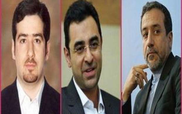 برادران عباس عراقچی