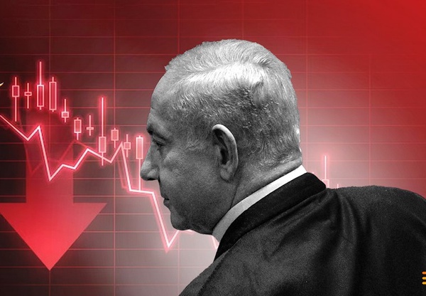 سیاستهای اقتصادی نتانیاهو - دانستنی ها سیاستهای اقتصادی نتانیاهو