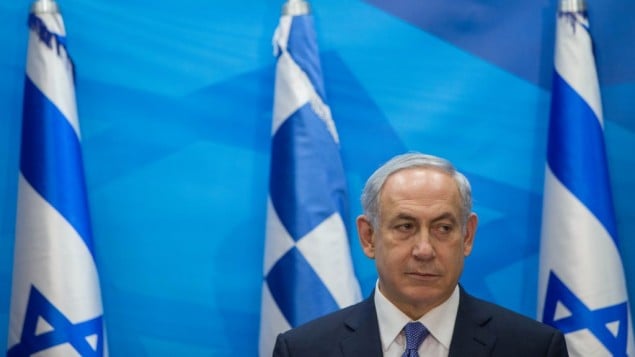 بنیامین نتانیاهو فلسطین