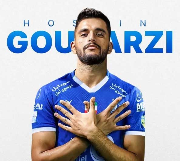 حسین گودرزی مدافع جدید استقلال