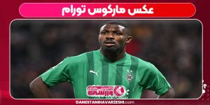 عکس مارکوس تورام