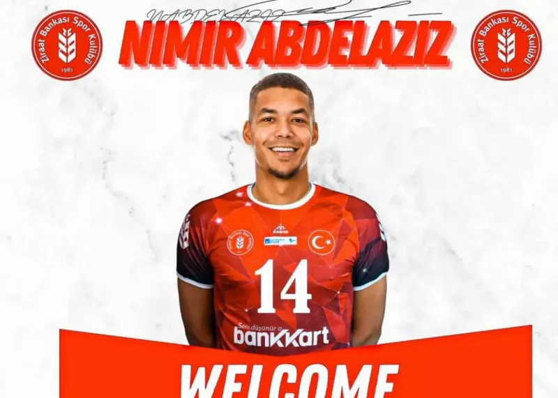 پاسوری نیمیر عبدالعزیز