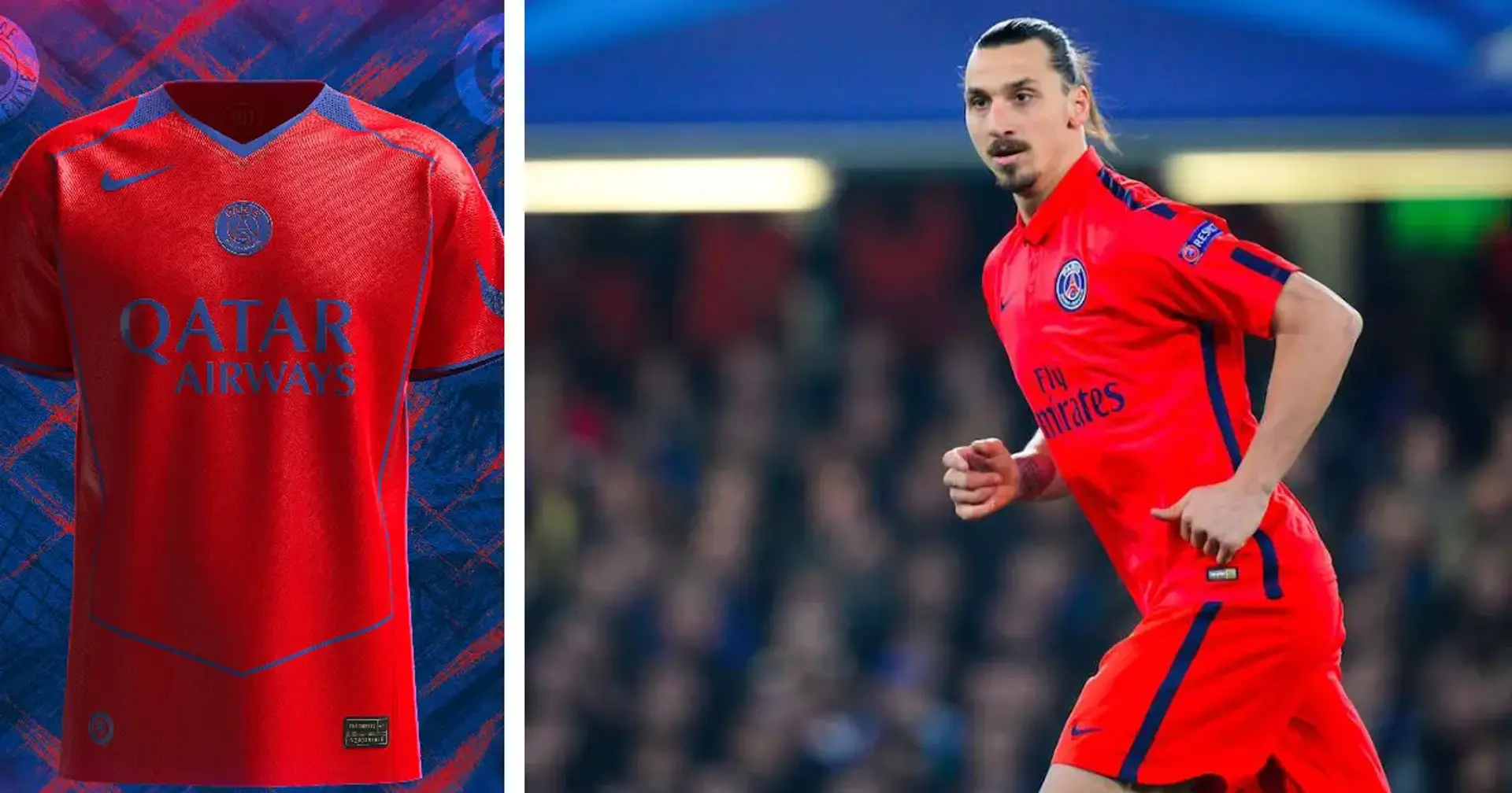 پیراهن سوم PSG برای فصل ۲۰۲۶ آماده رونمایی