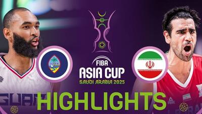 گوام اولین حریف تیم ملی بسکتبال ایران در کاپ آسیا ۲۰۲۵