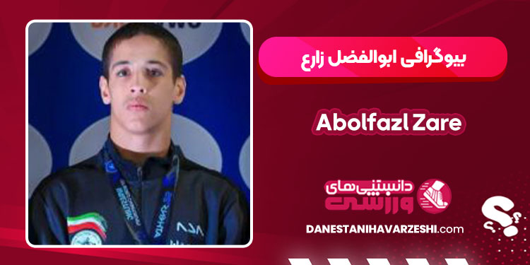  Abolfazl Zare