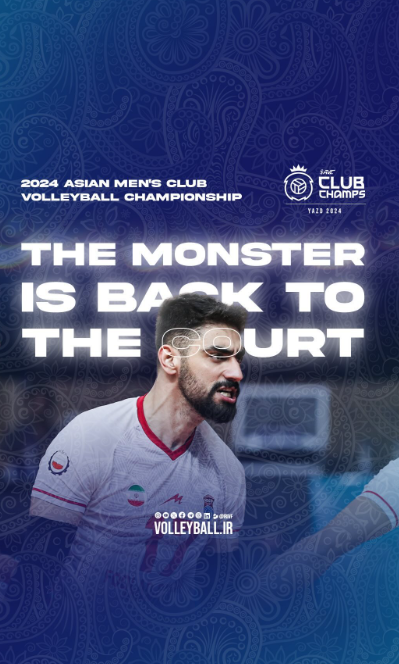 wallpaper Ali Hajipour