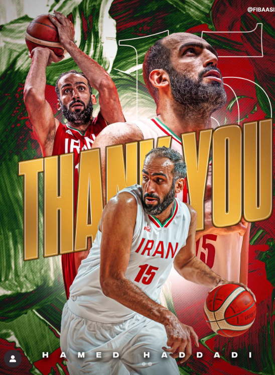 wallpaper 4k Hamed Haddadi