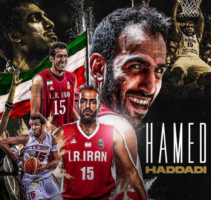 wallpaper for phone Hamed Haddadi
