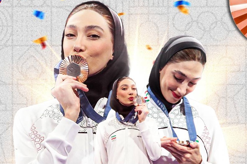 والپیپر مبینا نعمت زاده