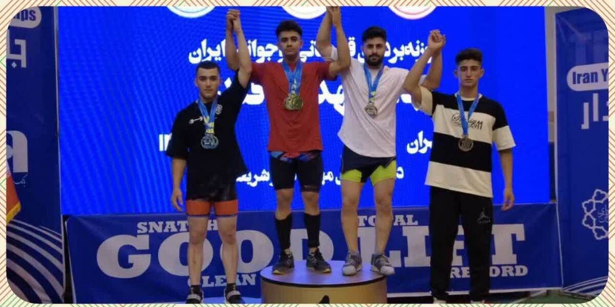 عکس محمدجواد بیرانوند برای موبایل