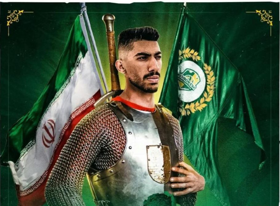 والپیپر مبین نصری