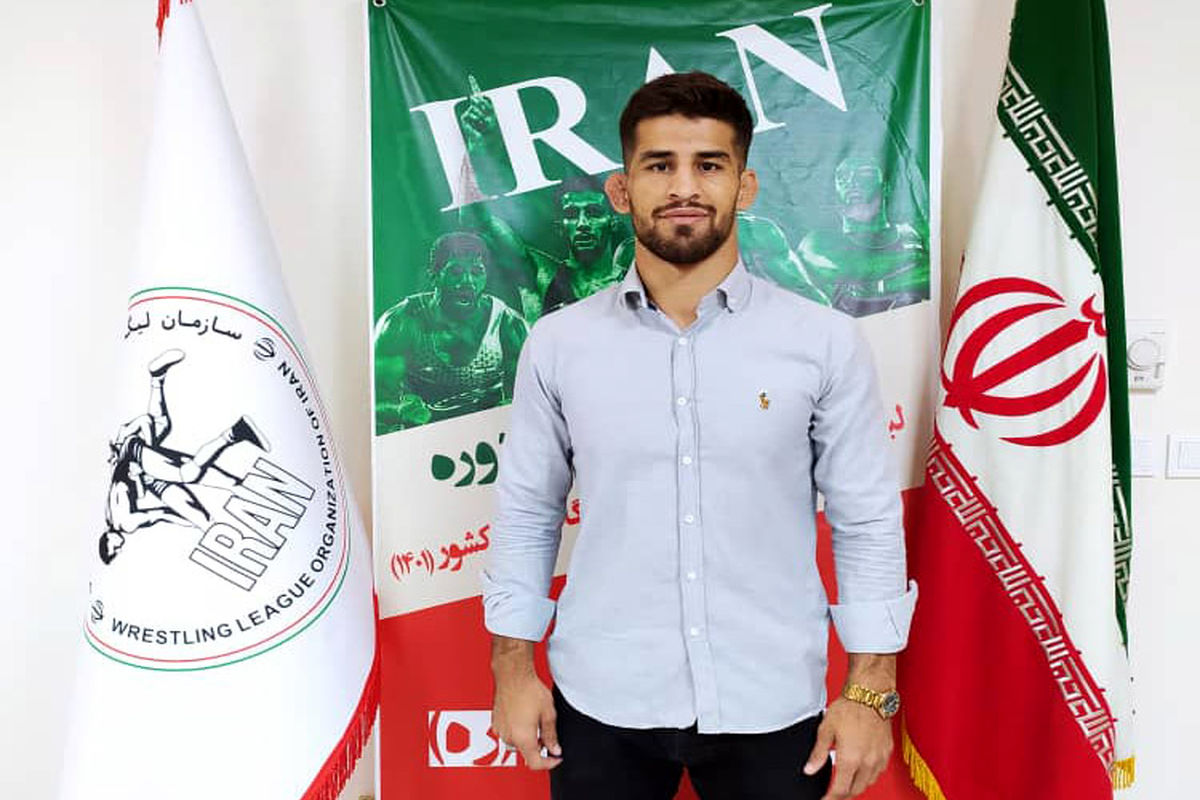 wallpaper Younes Emami
