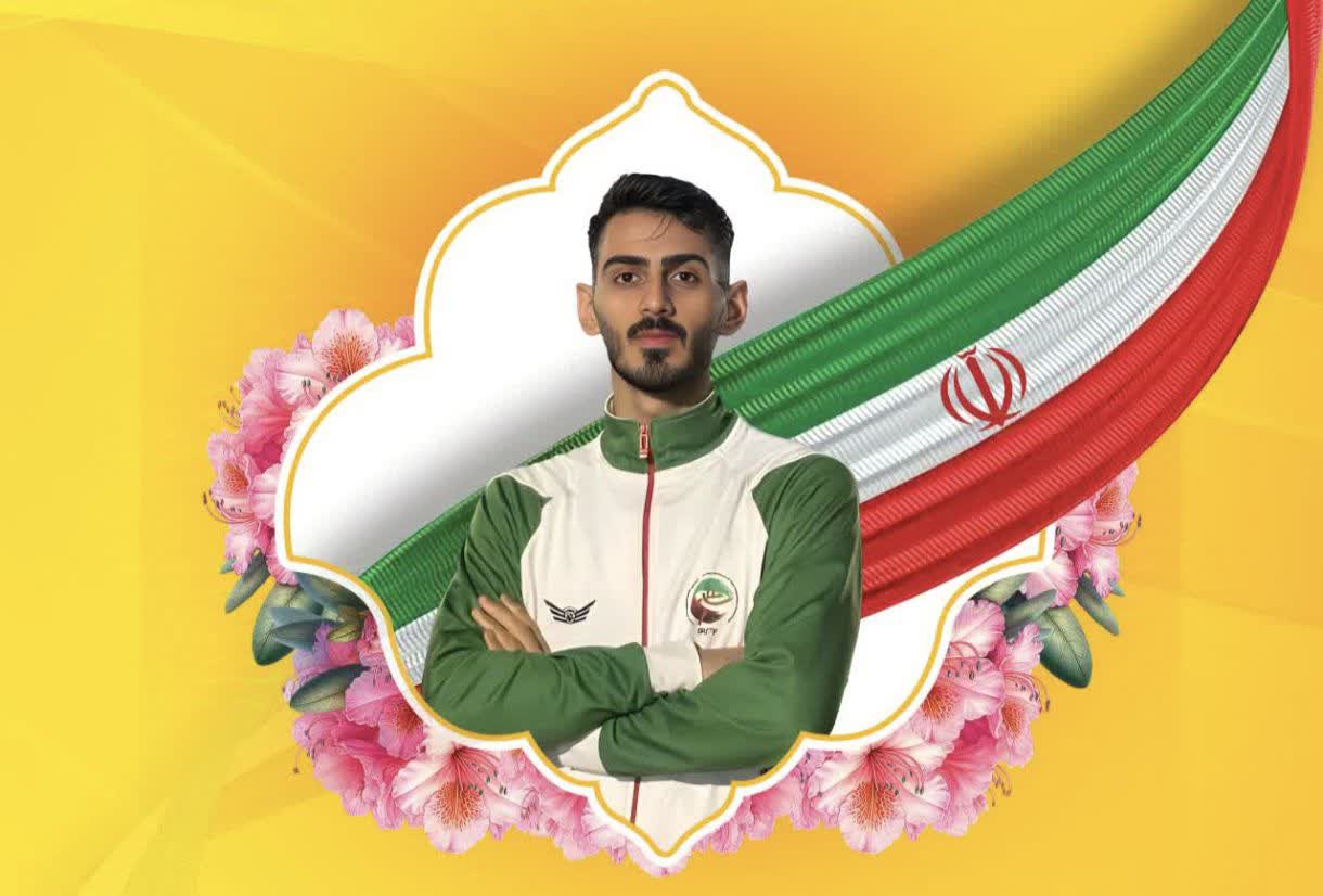 عکس های امیرسینا بختیاری