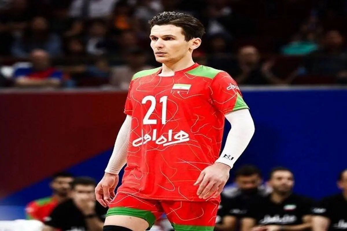 اسم لیبرو تیم ملی والیبال ایران
