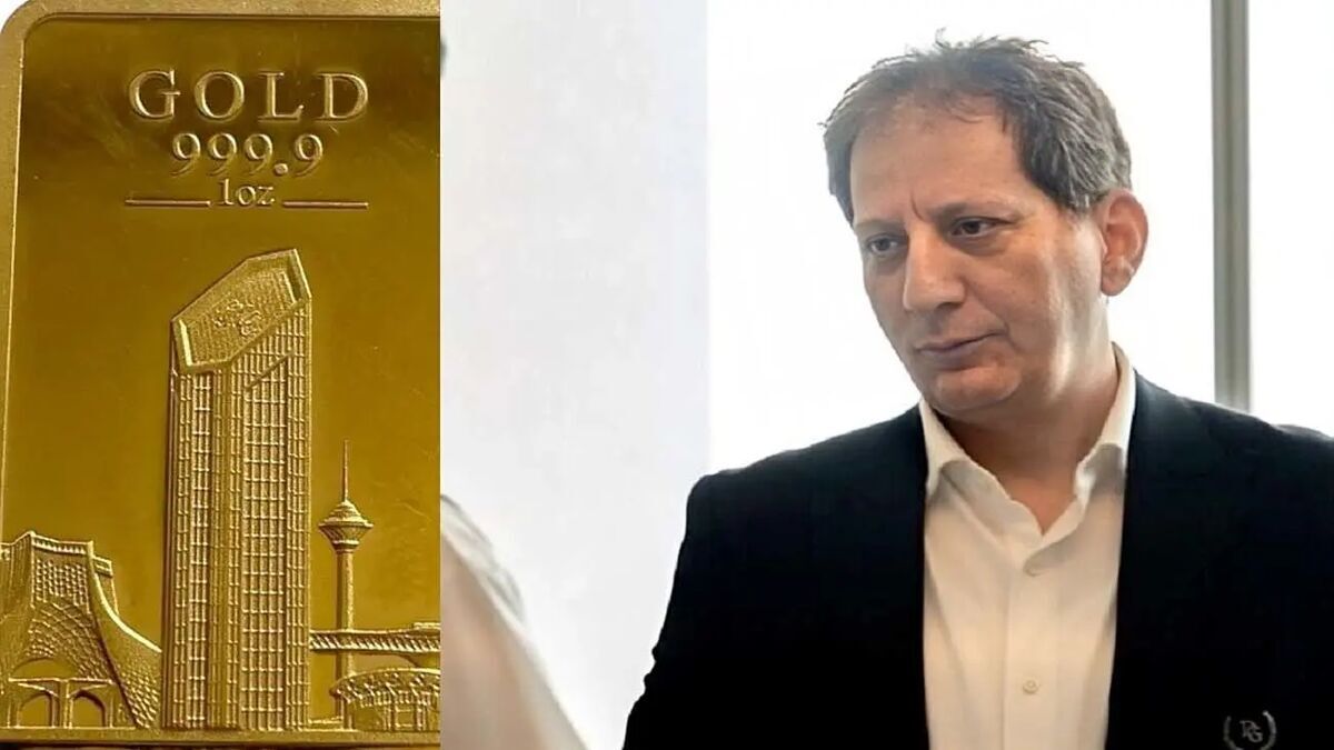  بابک زنجانی واردات طلا