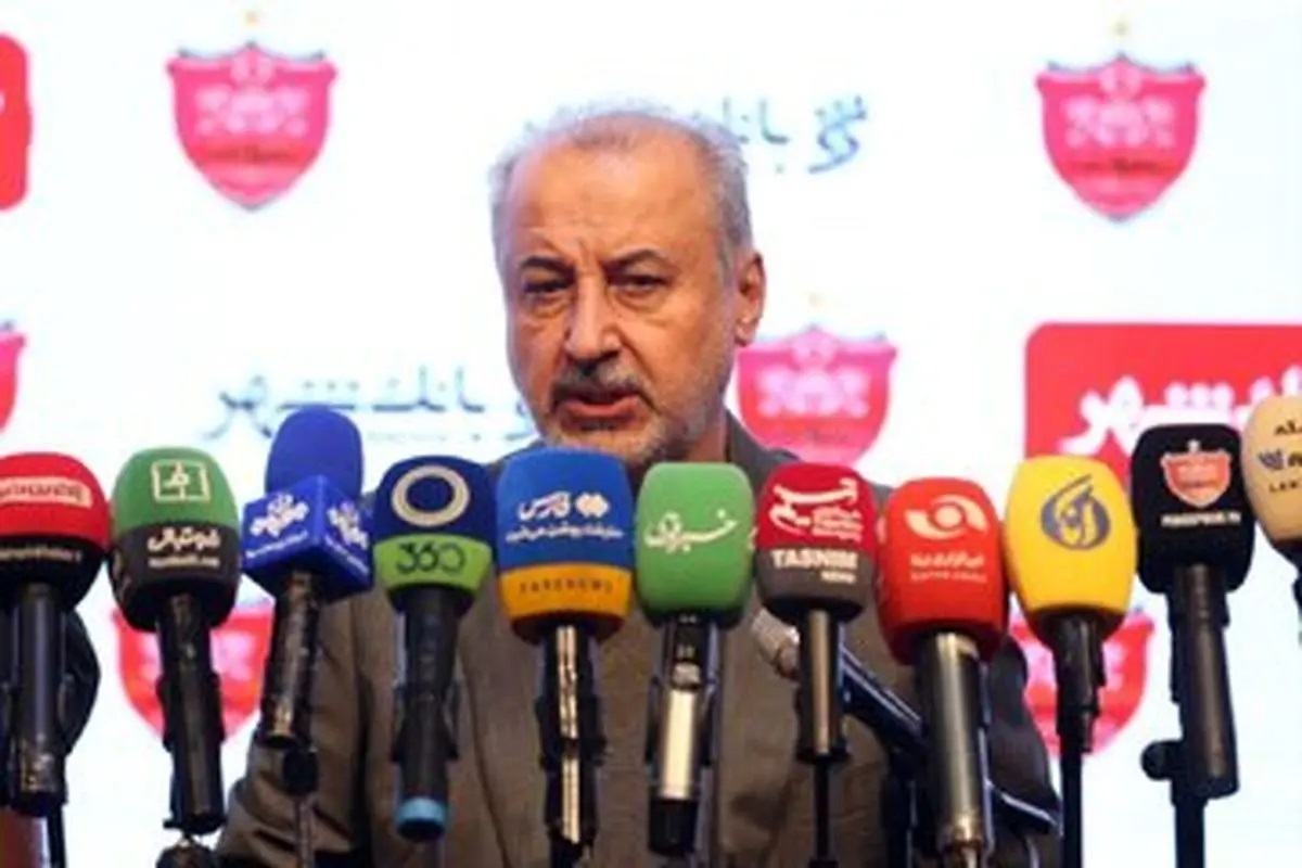 استعفای درویش از مدیرعاملی پرسپولیس