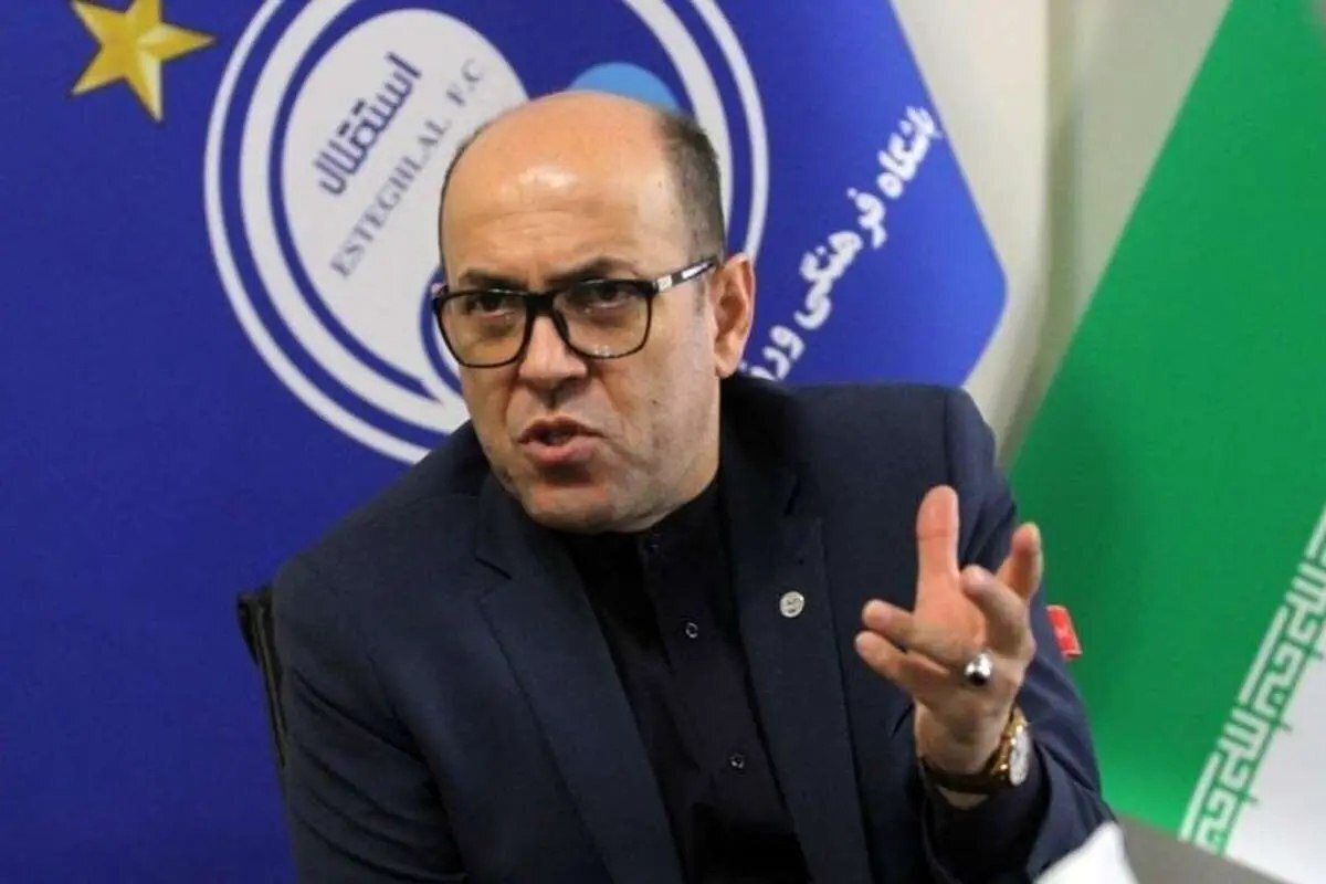 مدیرعامل اسبق استقلال فوت شد مدیرعامل اسبق استقلال فوت شد