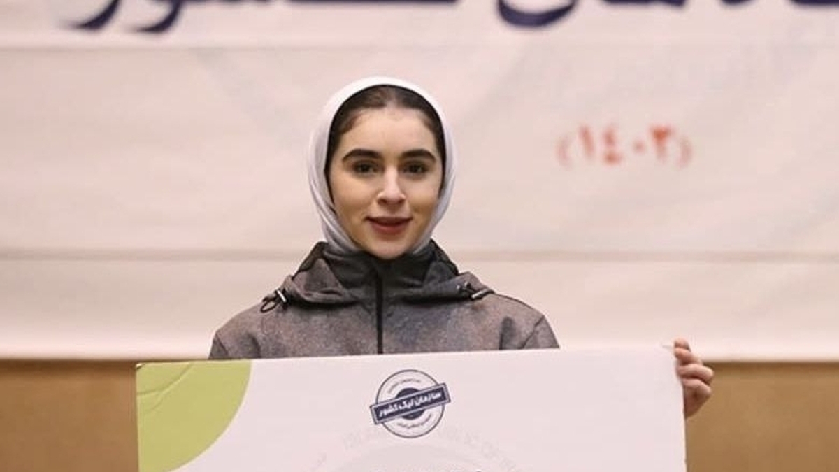 کوثر اساسه قهرمانی