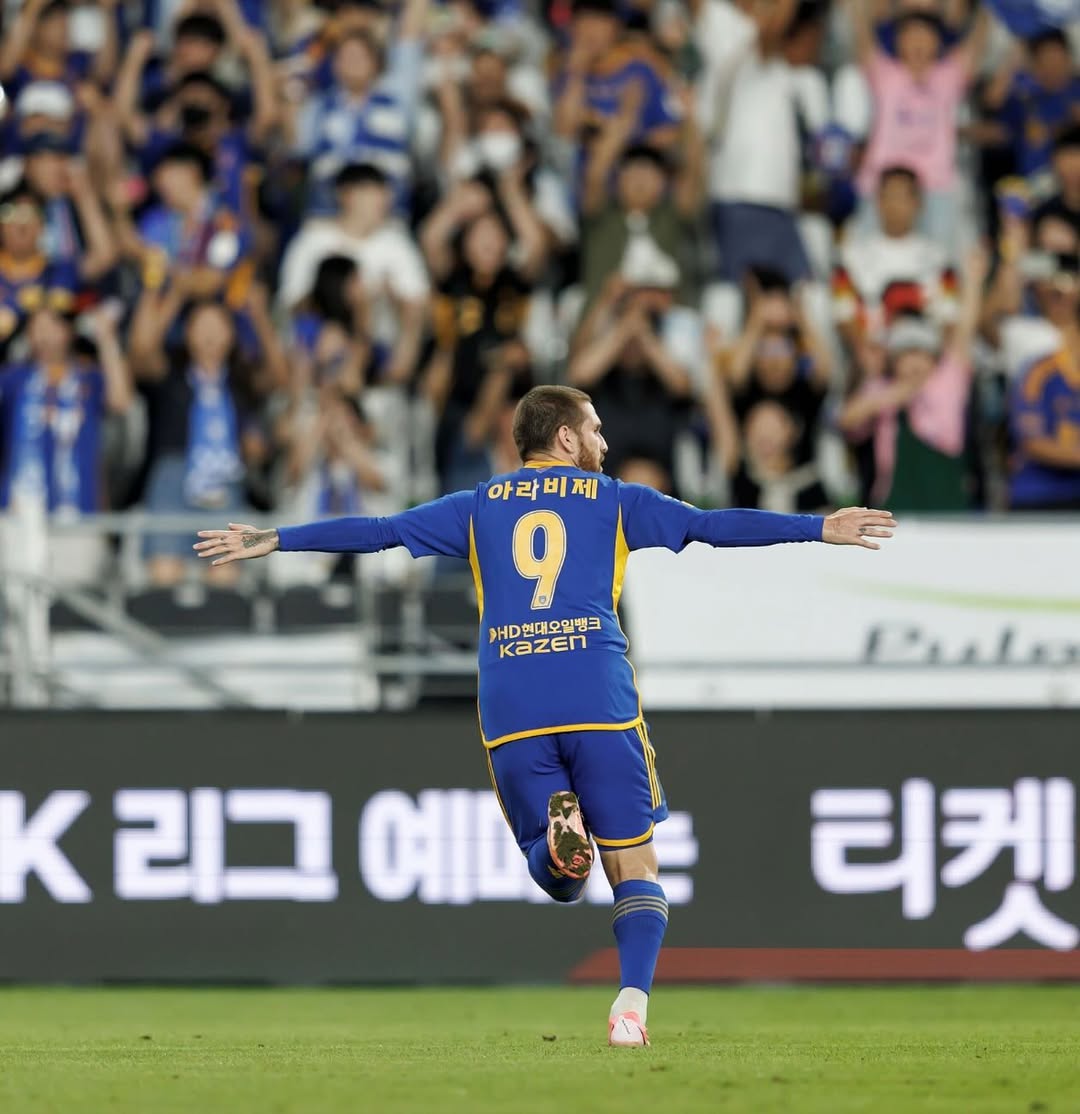 عکس گئورگی آرابیدزه عکس گئورگی آرابیدزه