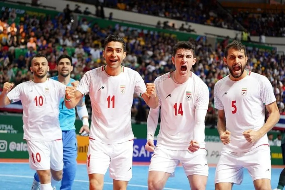 رنکینگ جهانی فوتسال ایران