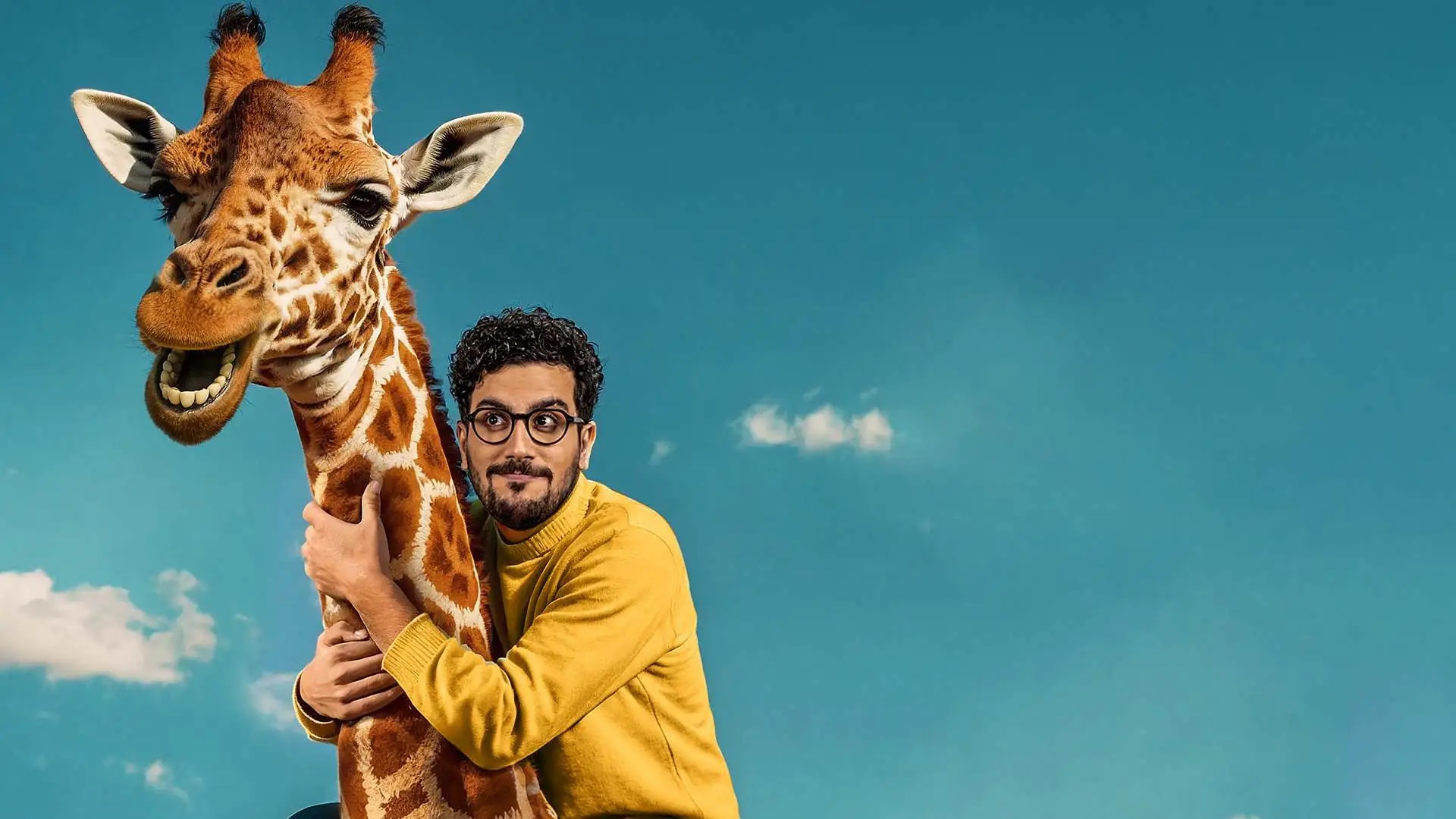 امیرحسین قیاسی نیمه شب امیرحسین قیاسی نیمه شب