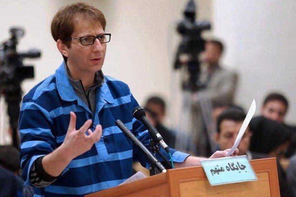 پرونده فساد بابک زنجانی