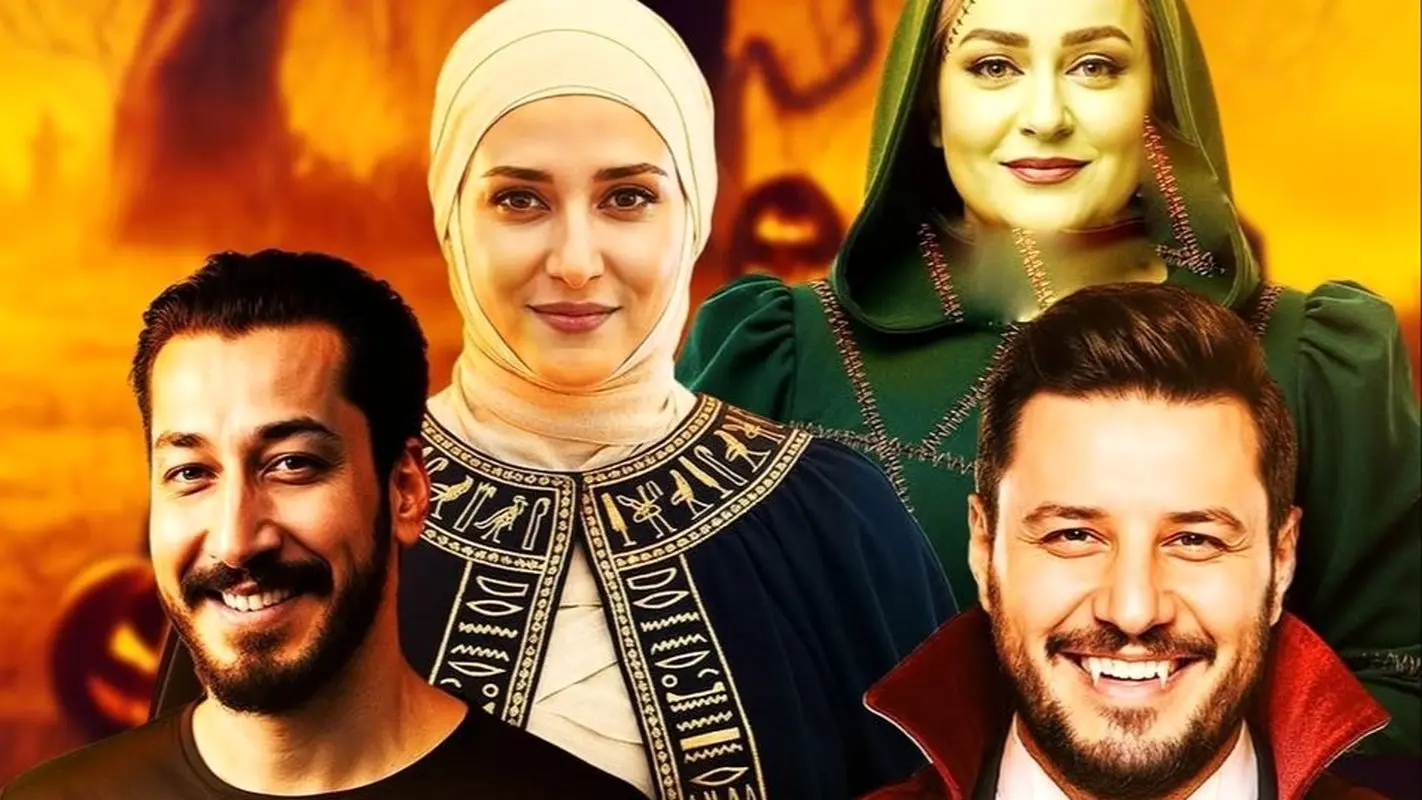 عکس بازیگران ایرانی در هالووین عکس بازیگران ایرانی در هالووین