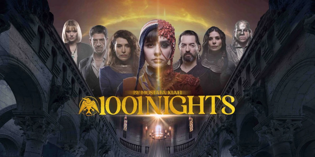 داستان سریال هزار و یک شب چیست داستان سریال هزار و یک شب چیست