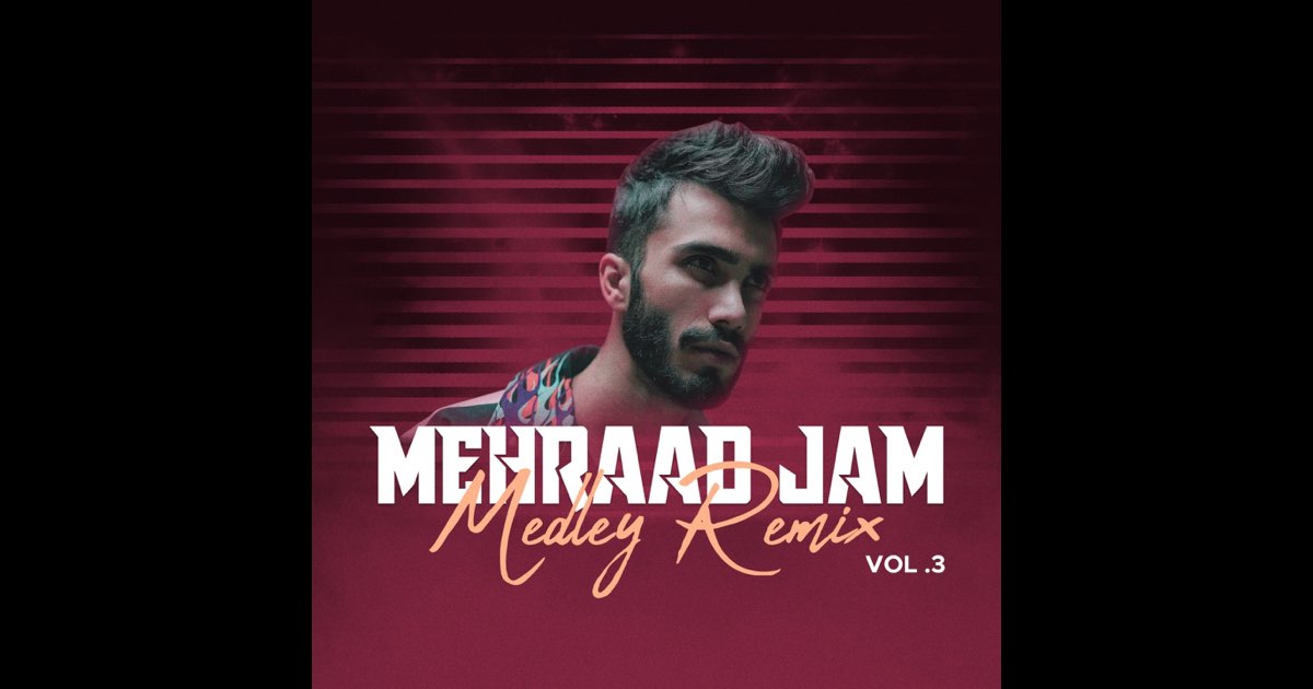 mehraad jam album mehraad jam album