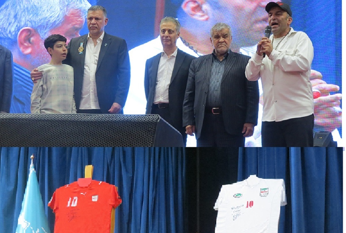 پیراهن علی دایی از زمین فوتبال تا کار خیر پیراهن علی دایی از زمین فوتبال تا کار خیر