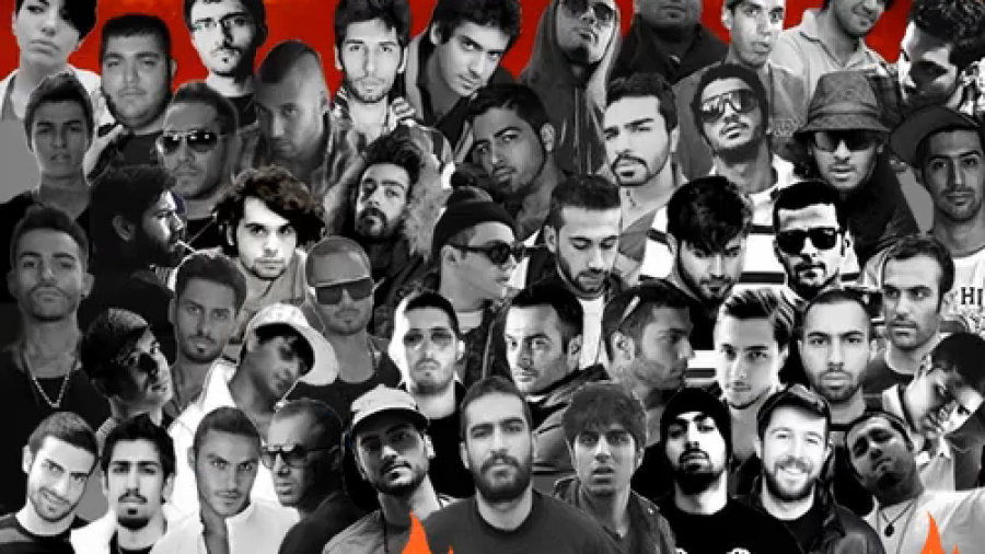 رپرهای برتر ایران از گذشته تا امروز