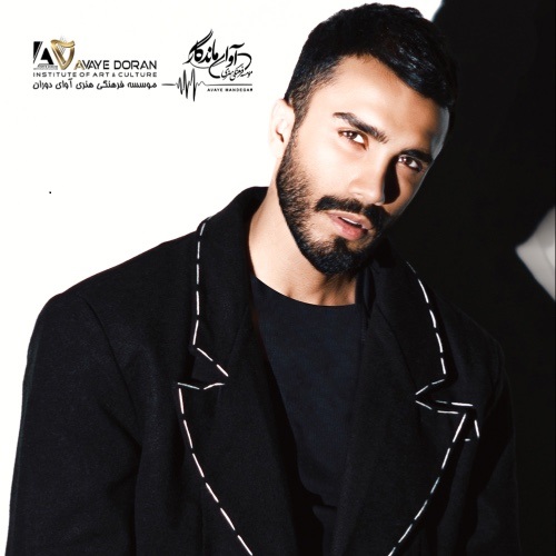 سالن میلاد نمایشگاه بینالمللی کنسرت جم سالن میلاد نمایشگاه بینالمللی کنسرت جم