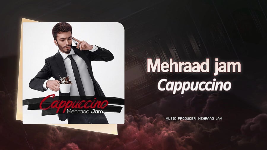 مهراد جم دستمه یه لیوان کاپوچینو مهراد جم دستمه یه لیوان کاپوچینو