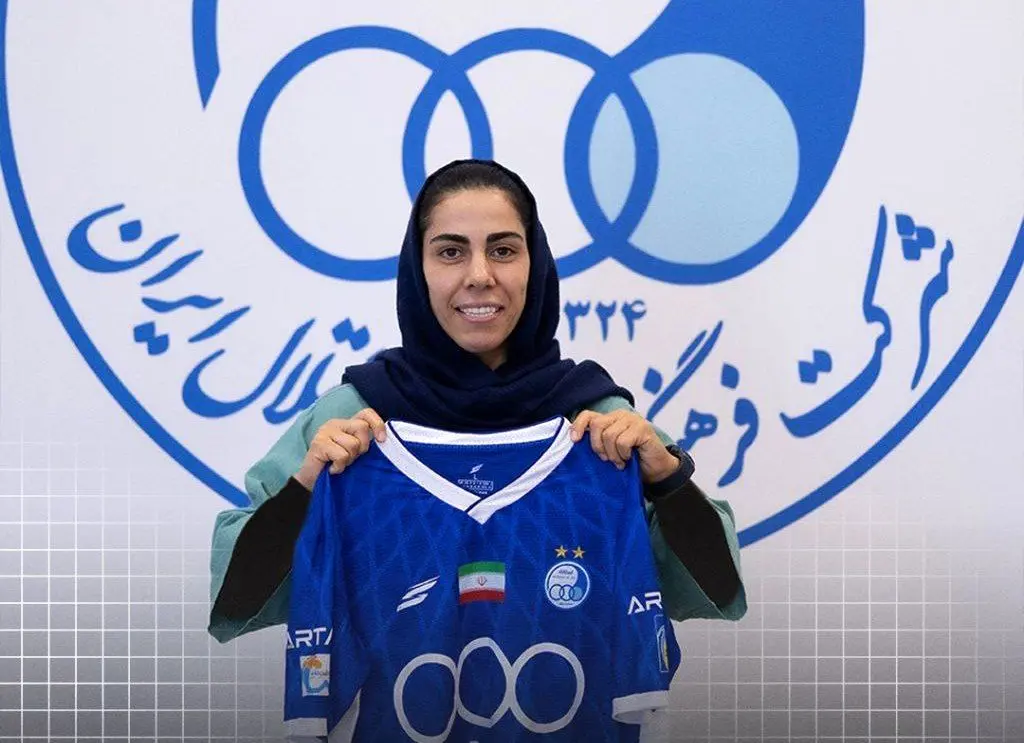 فرزانه توسلی تجارت خانه بندرعباس فرزانه توسلی تجارت خانه بندرعباس