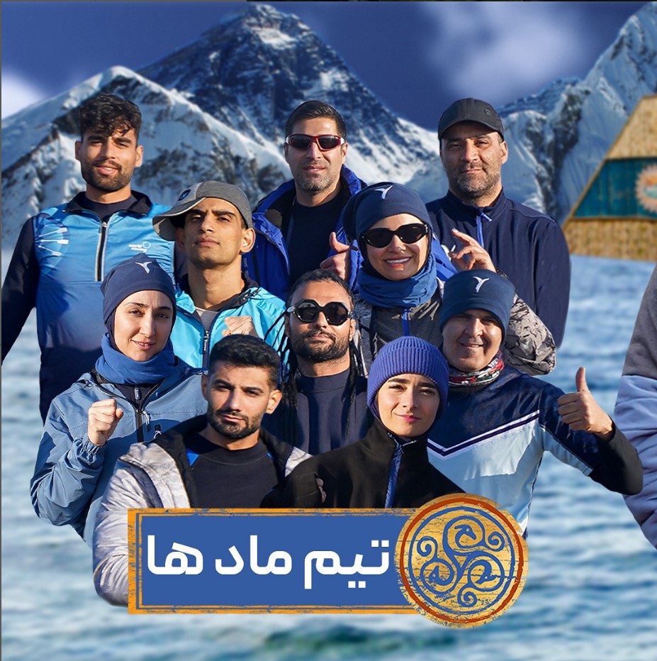 چالشهای جذاب بازمانده چالشهای جذاب بازمانده