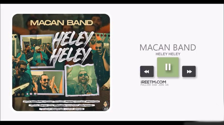 ماکان بند با قطعه شاد هلی هلی ماکان بند با قطعه شاد هلی هلی