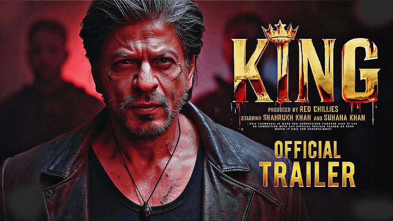 بازیگر ستارهدار کینگ بازیگر ستارهدار کینگ