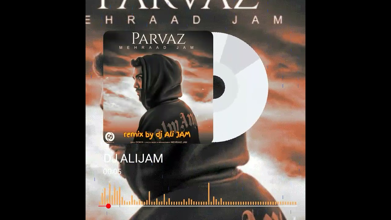 مهراد جم parvaz ریمیکس رپ مهراد جم parvaz ریمیکس رپ
