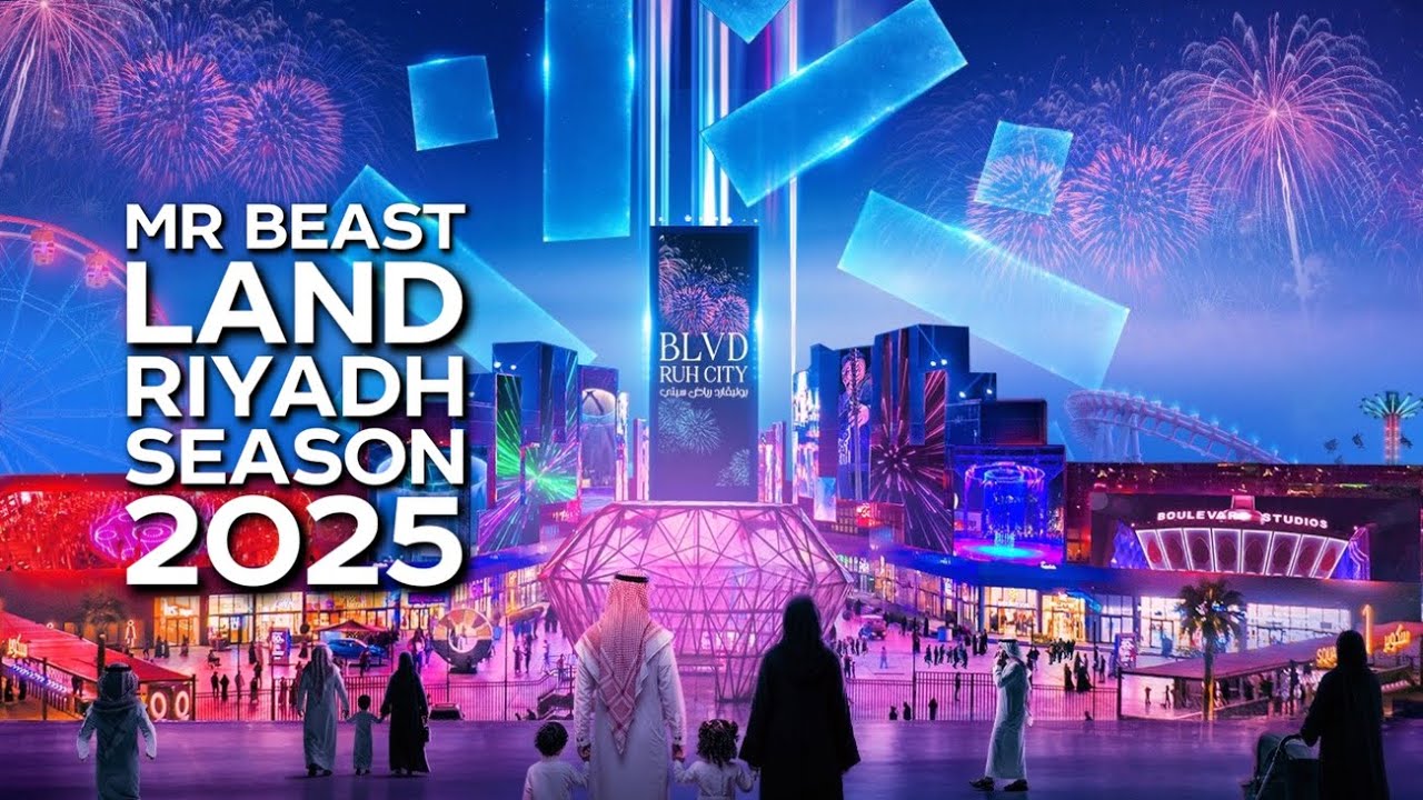 پروژه بزرگ مستر بیست در عربستان سعودی پروژه بزرگ مستر بیست در عربستان سعودی