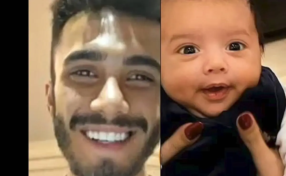 مهراد جم و آرتام