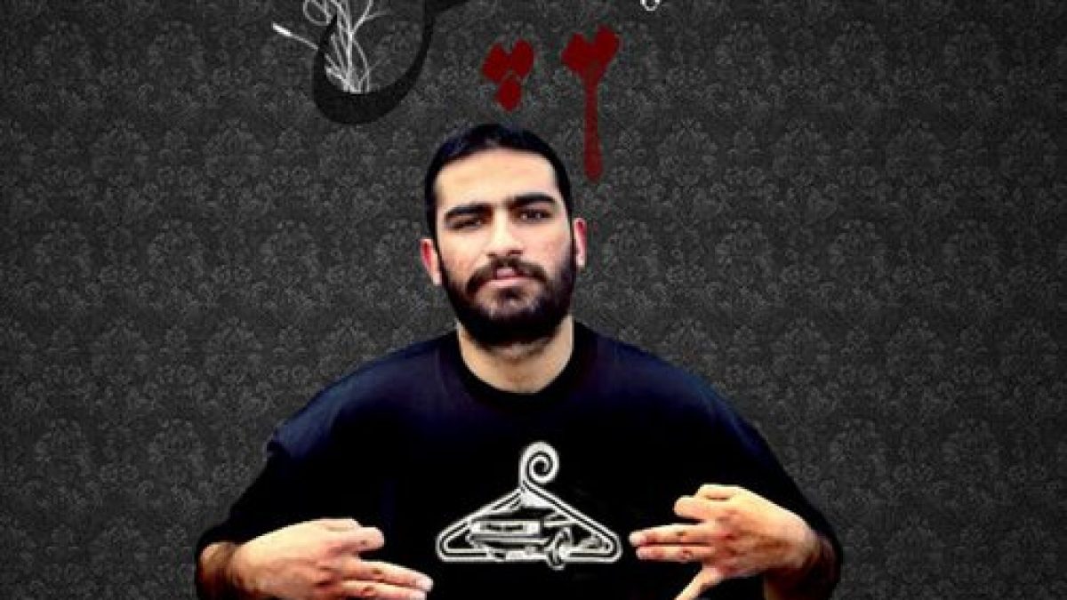 هیچکس بهترین رپر نسل یک