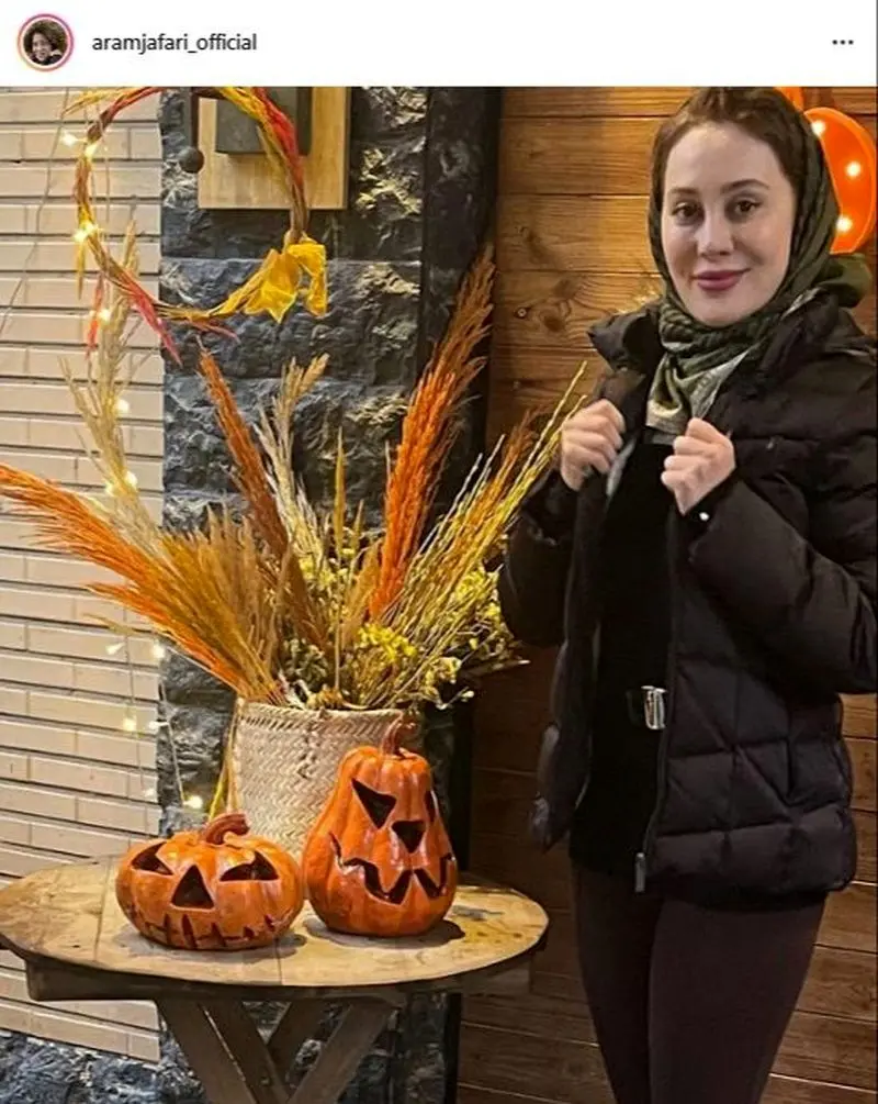 آرام جعفری با استایل متفاوت هالووین را جشن گرفت آرام جعفری با استایل متفاوت هالووین را جشن گرفت
