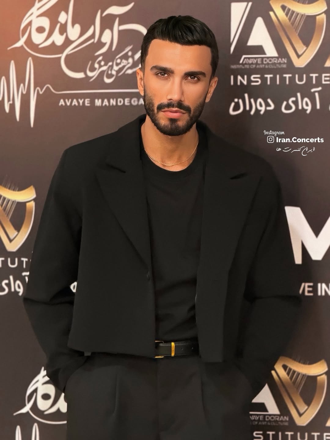 مهراد جم 2025 مهراد جم 2025