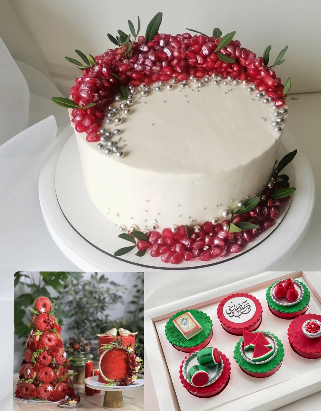 کیک شب یلدا جدید 1404 کیک شب یلدا جدید 1404