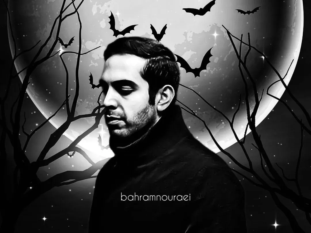 رپر نسل دو بهرام رپر نسل دو بهرام