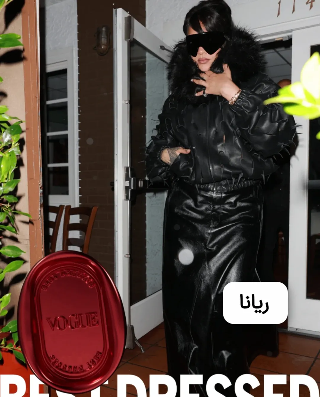 ریانا در فهرست ۵۵ ستاره خوشاستایل ووگ ریانا در فهرست ۵۵ ستاره خوشاستایل ووگ