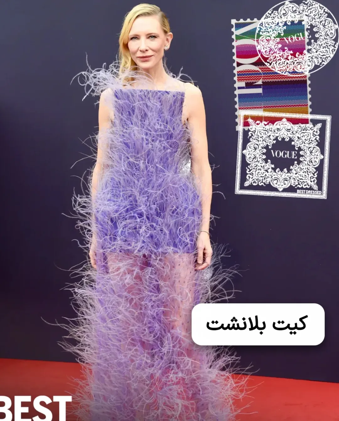 کیت بلانشت از چهرههای خوشپوش ۲۰۲۵ کیت بلانشت از چهرههای خوشپوش ۲۰۲۵