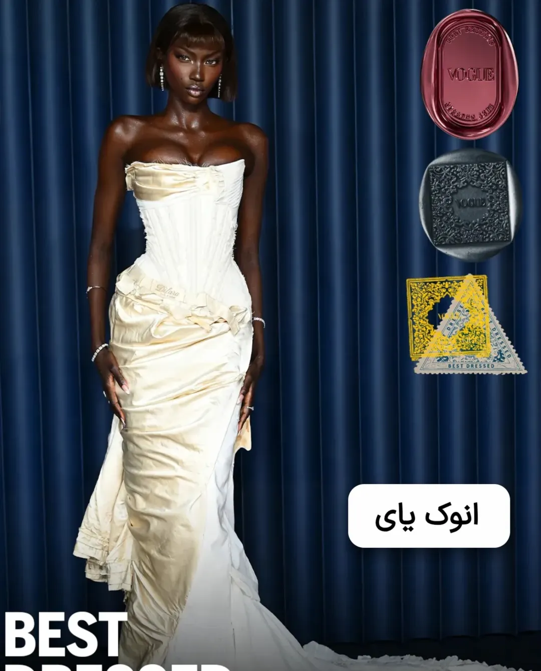 انوک یای از خوشپوشترینهای سال ۲۰۲۵ انوک یای از خوشپوشترینهای سال ۲۰۲۵